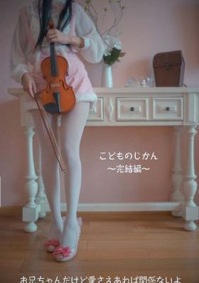 つまつま人妻人妻在线视频_BD国语在线视频观看