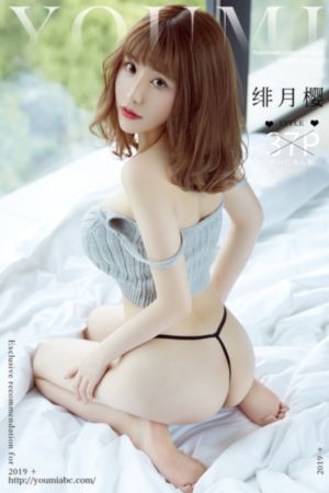 亚洲aⅤ视频在线观看_BD高清在线