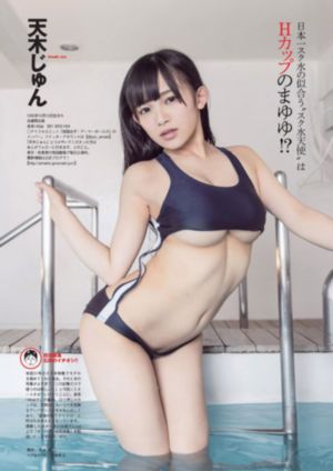 天天操天天舔天天爽_加长未删减版在线观看