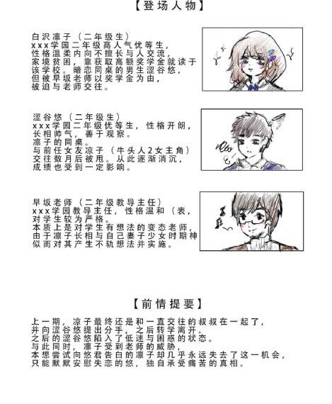 蜜桃成熟HD在线高清_高清高清视频观看
