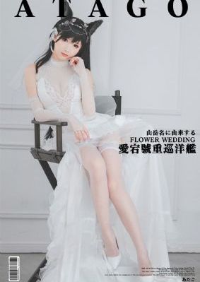 三里屯的朋友圈_BD韩语完整视频观看