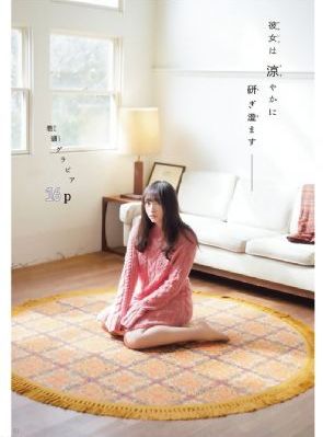 A片A三女人久久7777_国产剧免费观看超清
