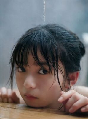 亚洲av欧美av国产av综合区_1080超清在线观看