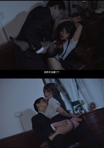 女白领光天化日之下被强上了_在线观看免费电影