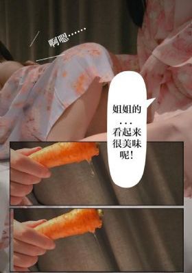 亚洲爆乳自慰新网站_4K免费观看